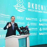 Güncel
