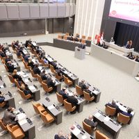 İç