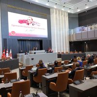 İç