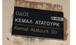 Baf’ın Moutallo Mahallesi'nde bulunan Kemal Atatürk Caddesi’nin ismi değiştiriliyor