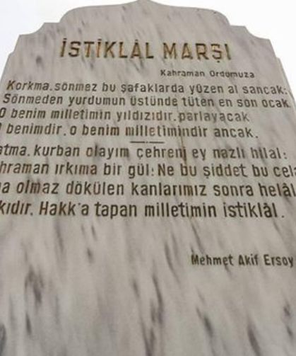 İstiklal Marşı 105 yaşında