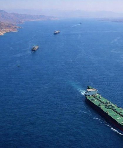 Hindistan bayraklı LPG tanker gemisi Hürmüz Boğazı'nı geçti