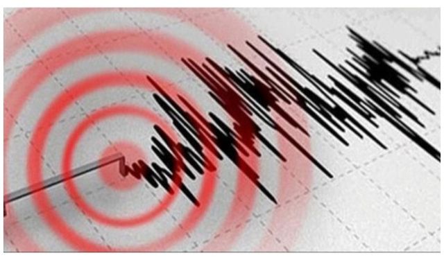 Tokat'ta 5.6 büyüklüğünde deprem oldu: Samsun, Nevşehir ve Yozgat'tan hissedildi