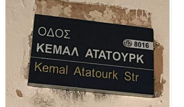 Baf’ın Moutallo Mahallesi'nde bulunan Kemal Atatürk Caddesi’nin ismi değiştiriliyor