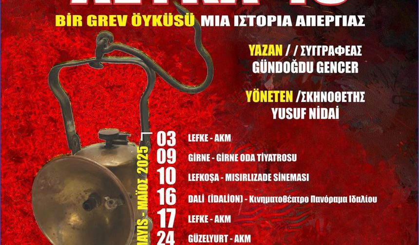 “Lefke 48” isimli oyun, ada genelinde turneye çıkacak