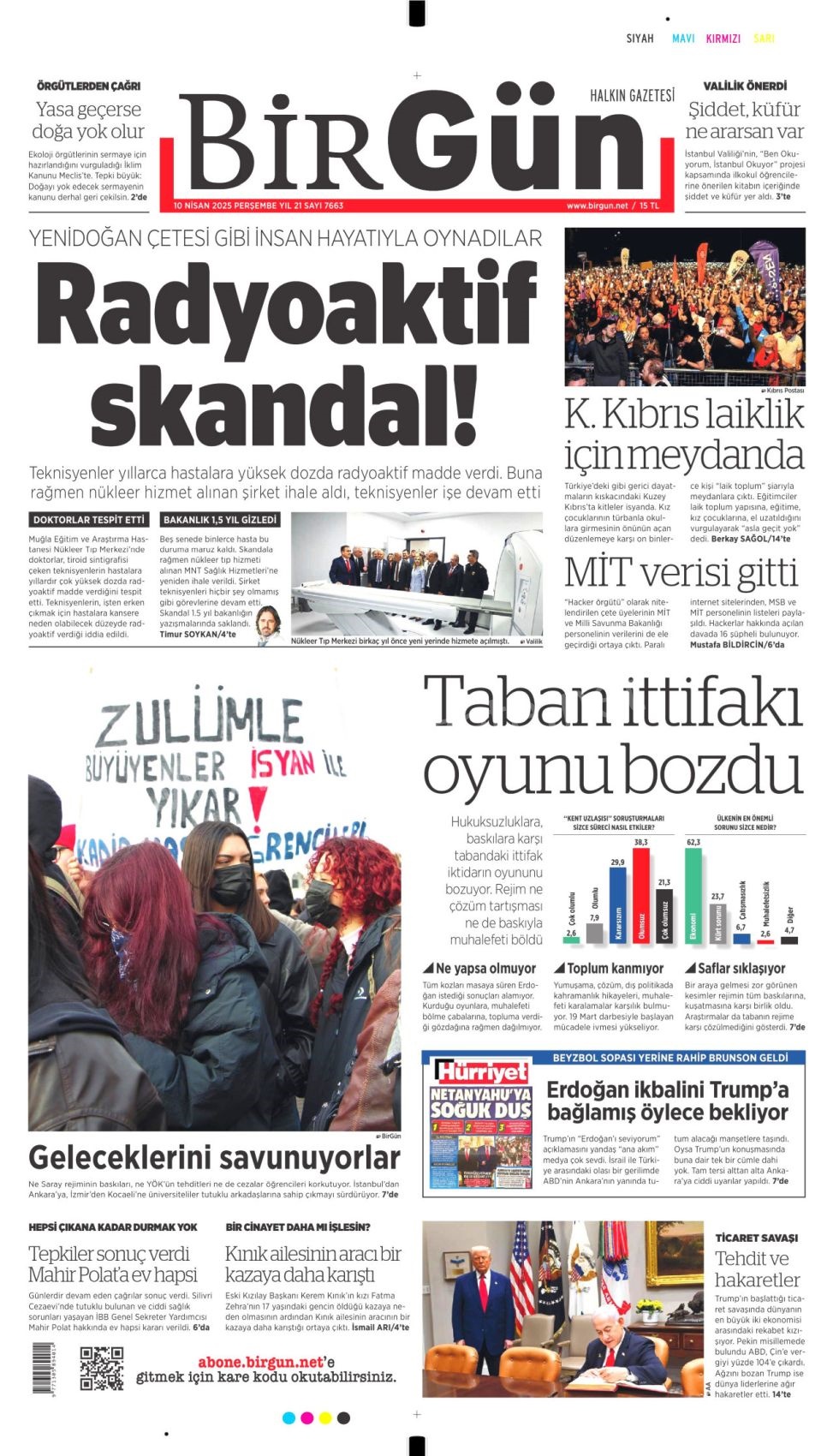 11-112