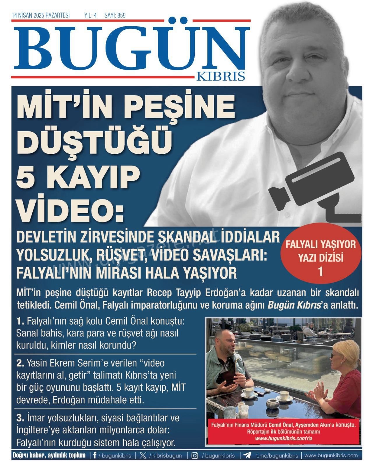 12-116