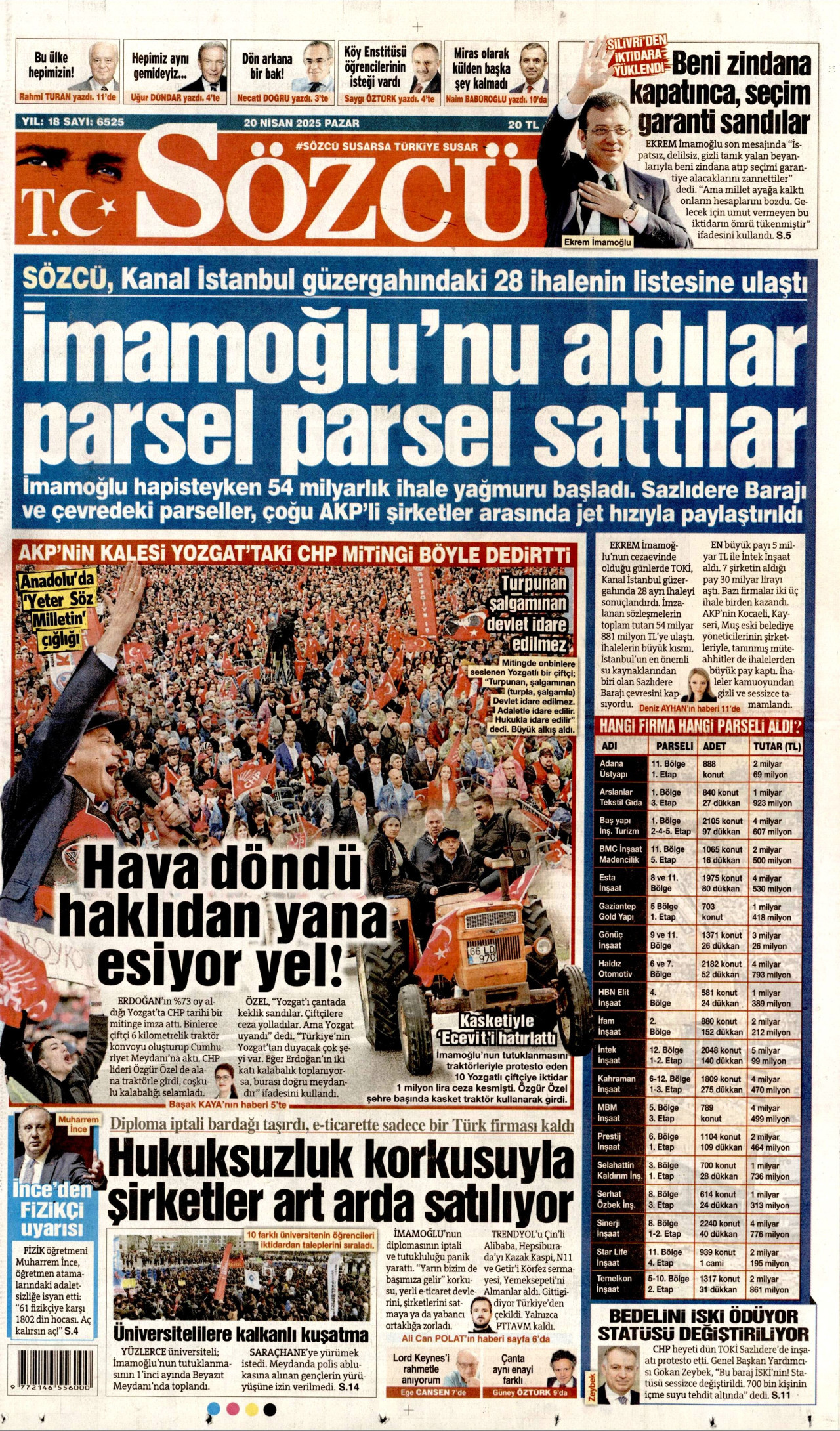 12-121