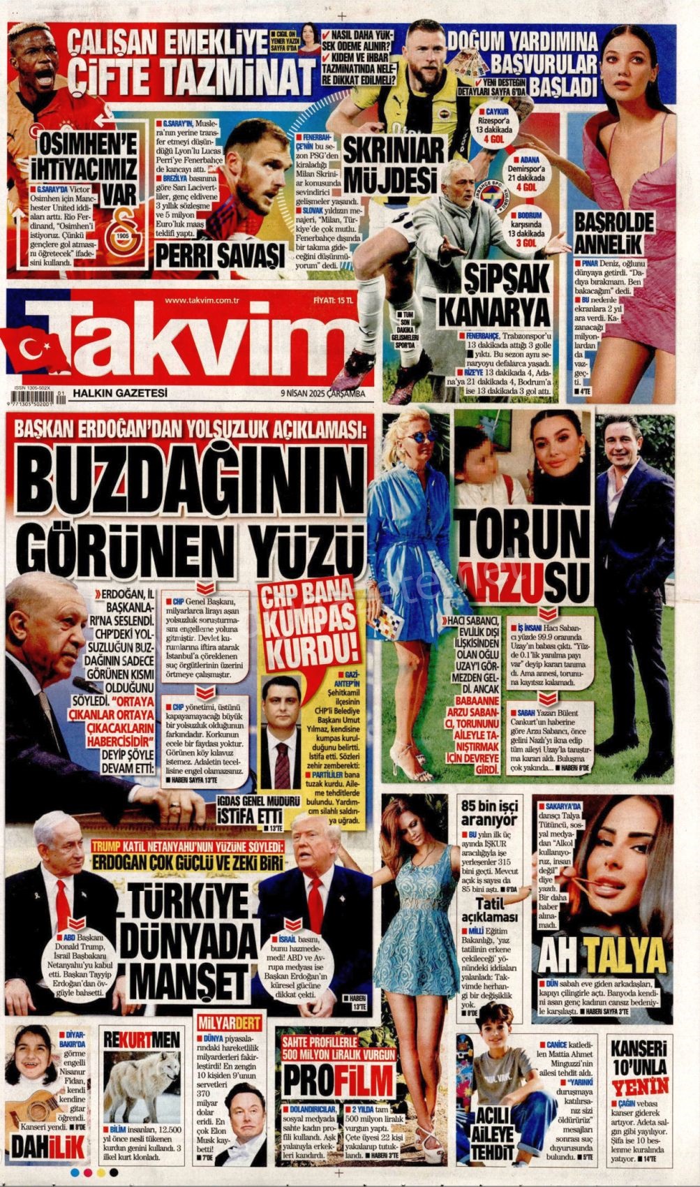 13-112