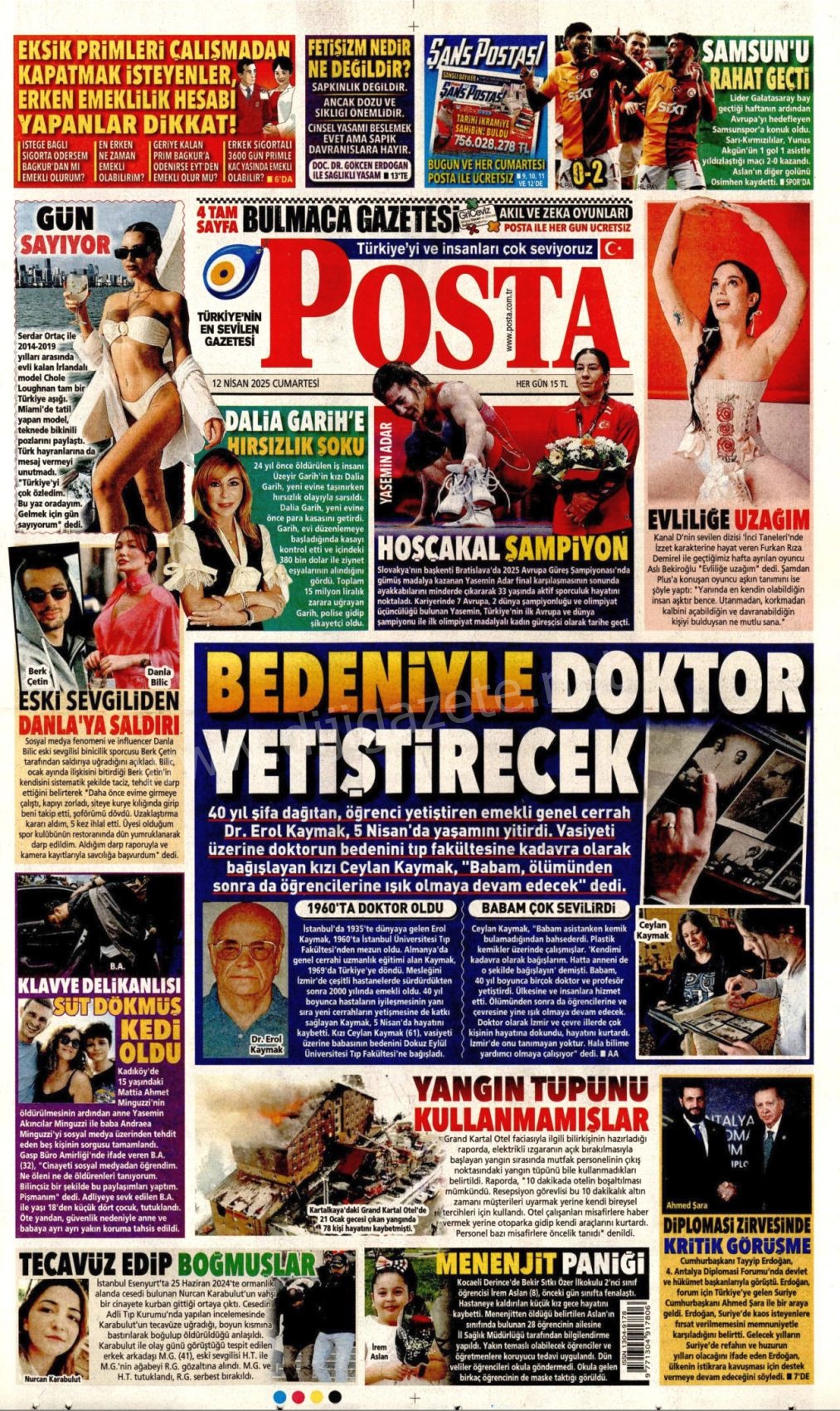 13-116