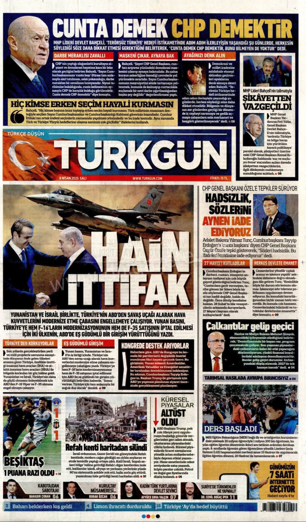 14-111