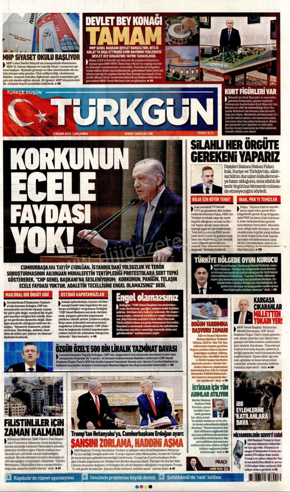 14-112