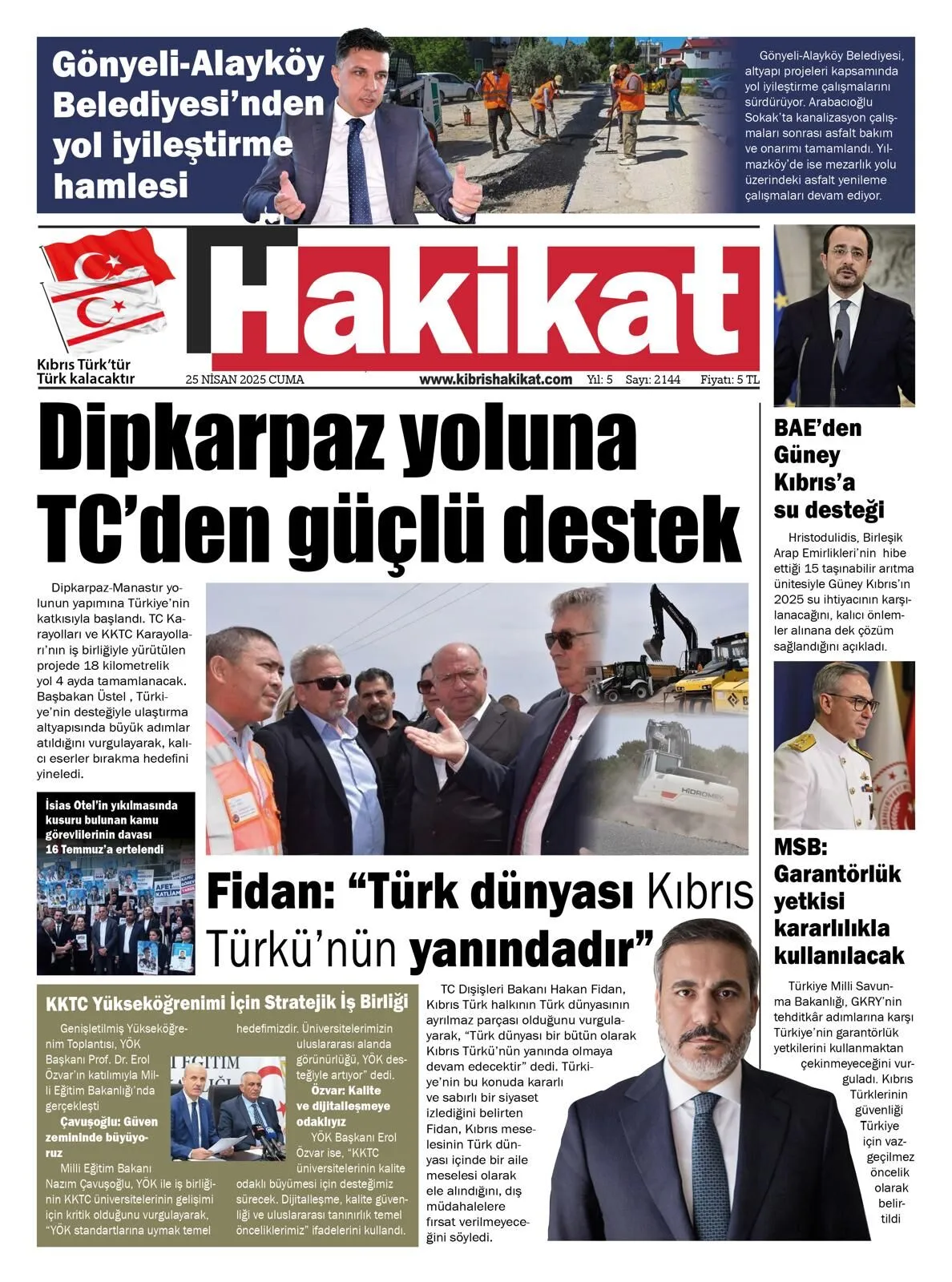 14-127