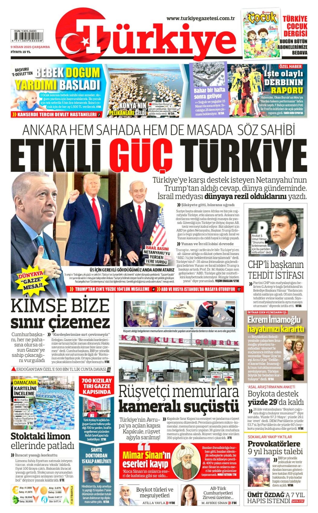 15-112