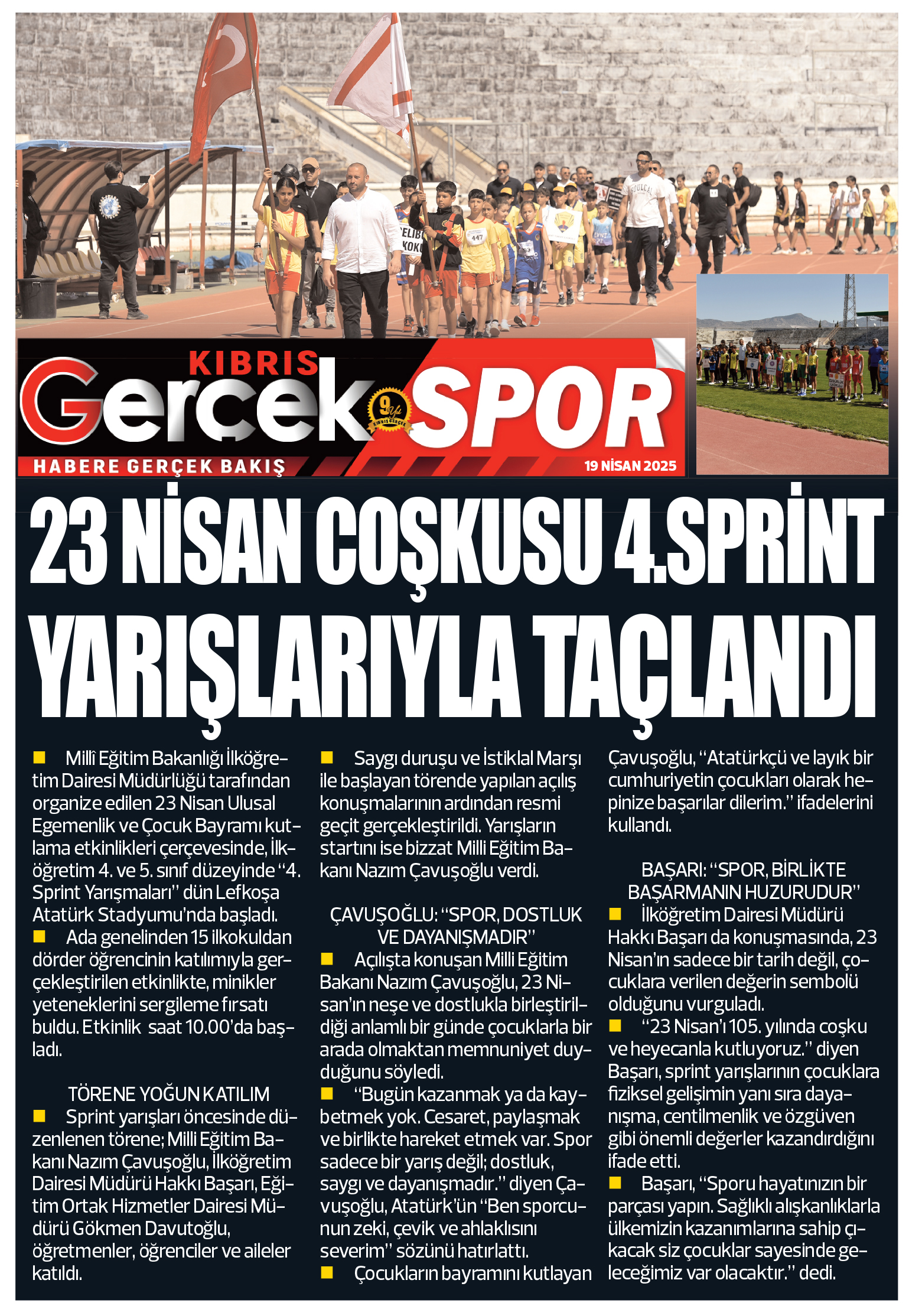 15-121