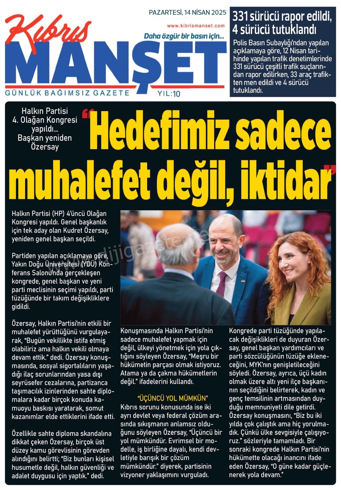 16-115