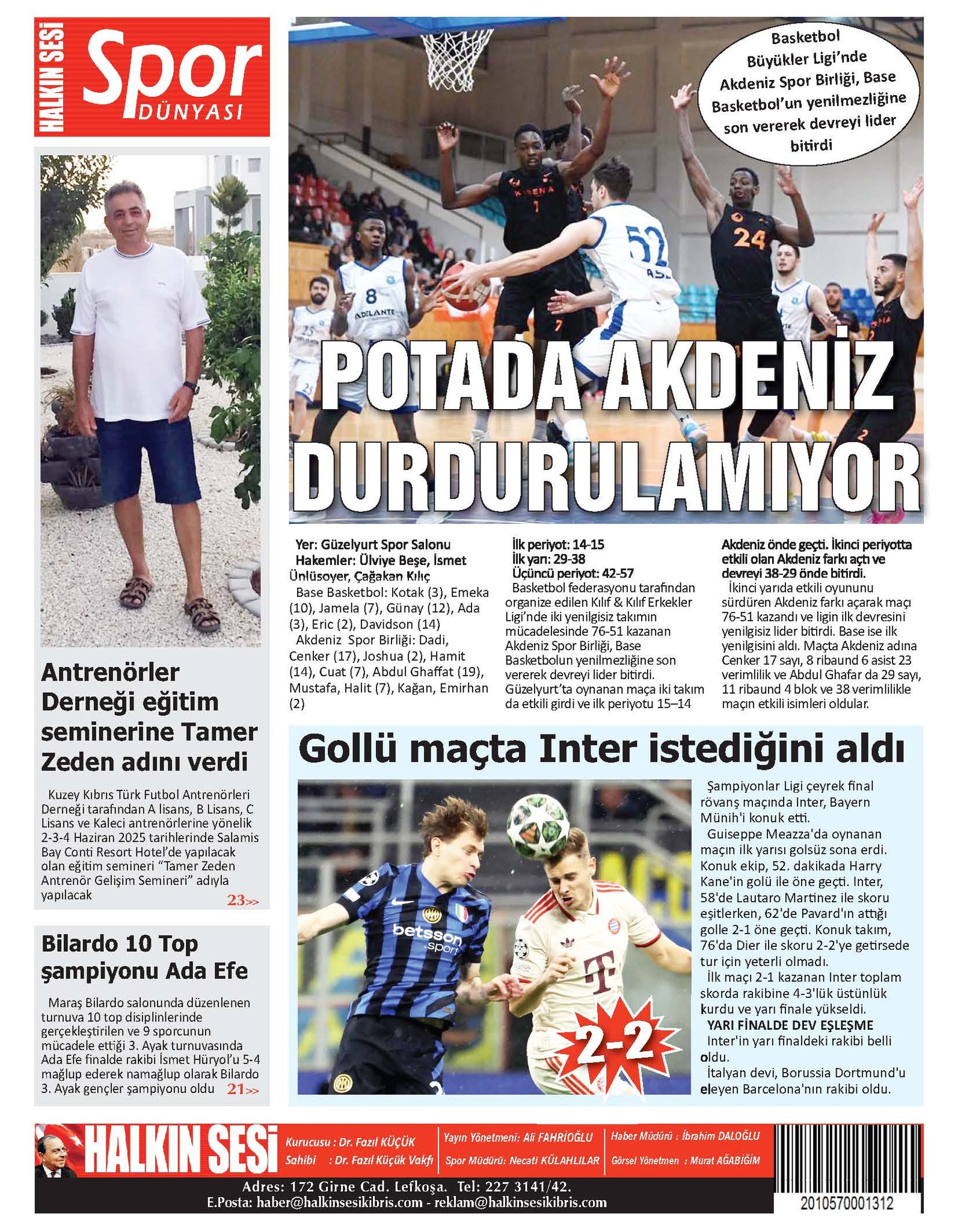 16-117