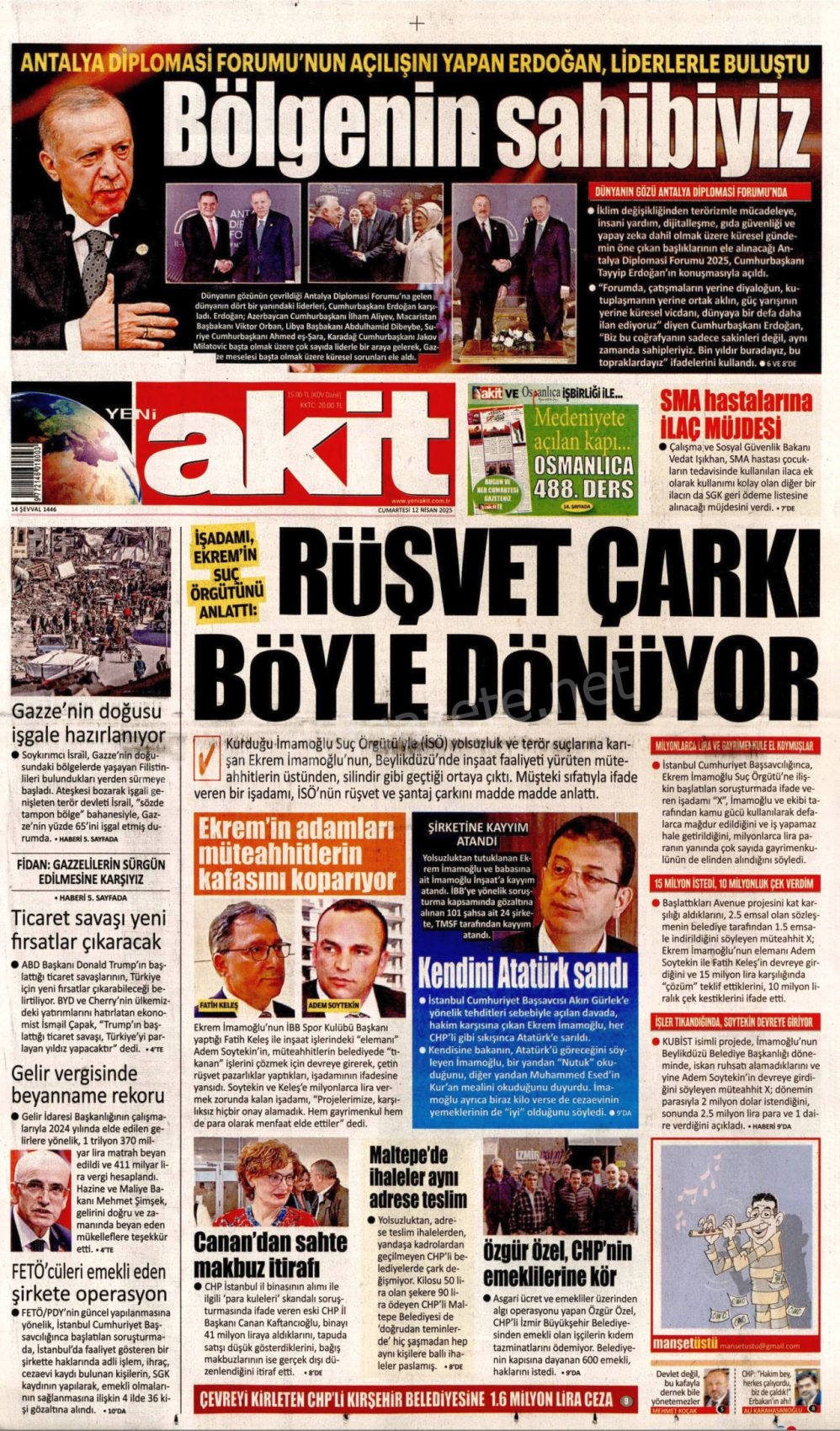 17-111