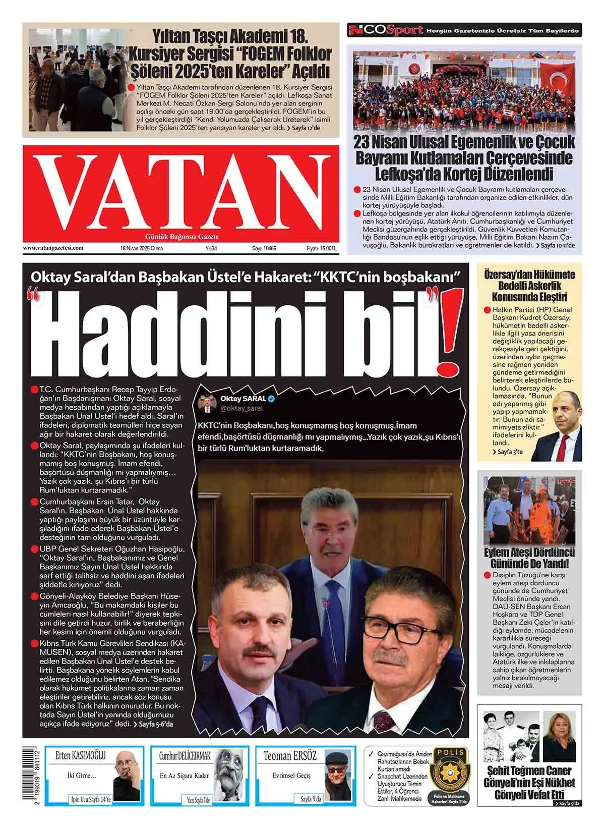 17-115