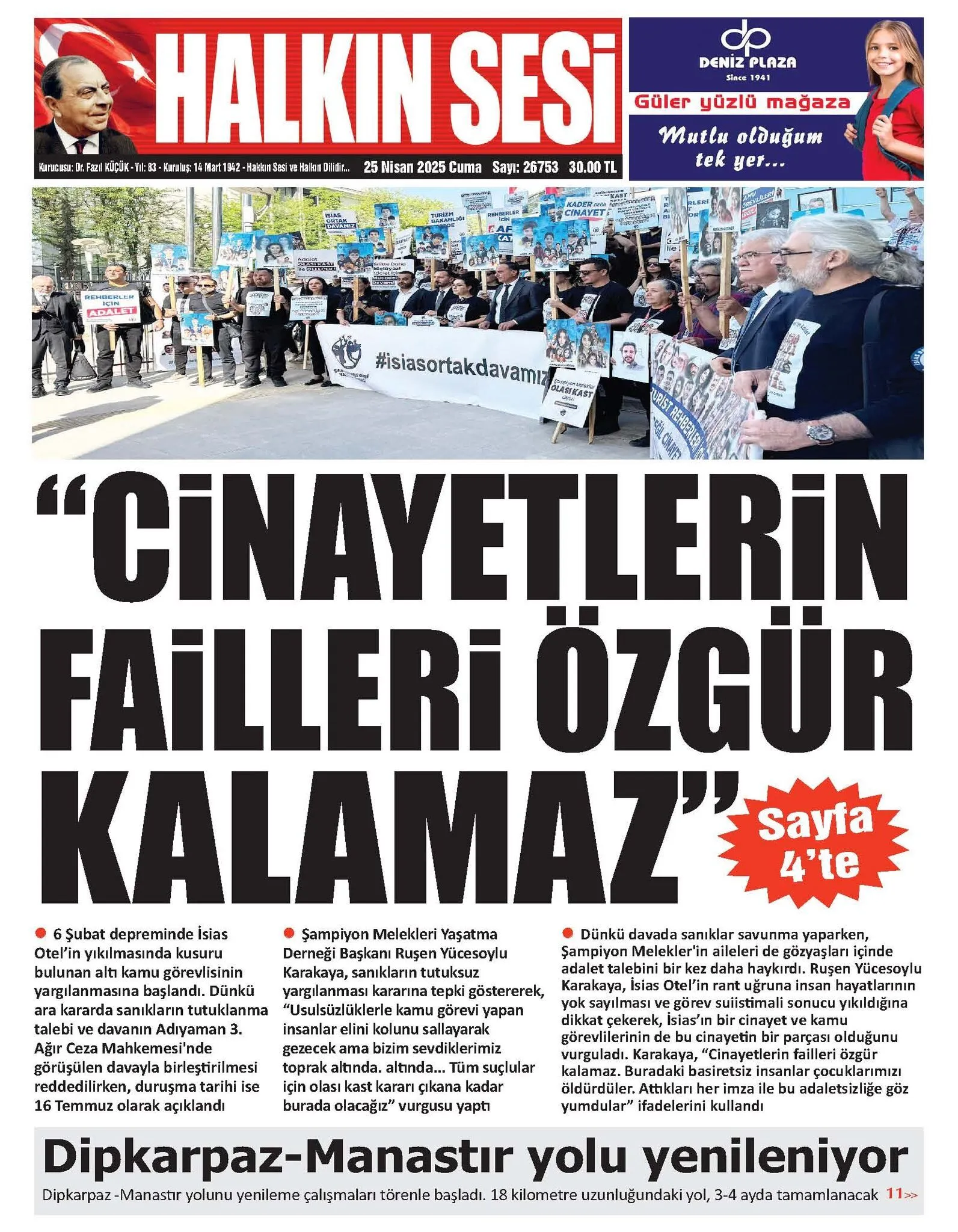 17-122