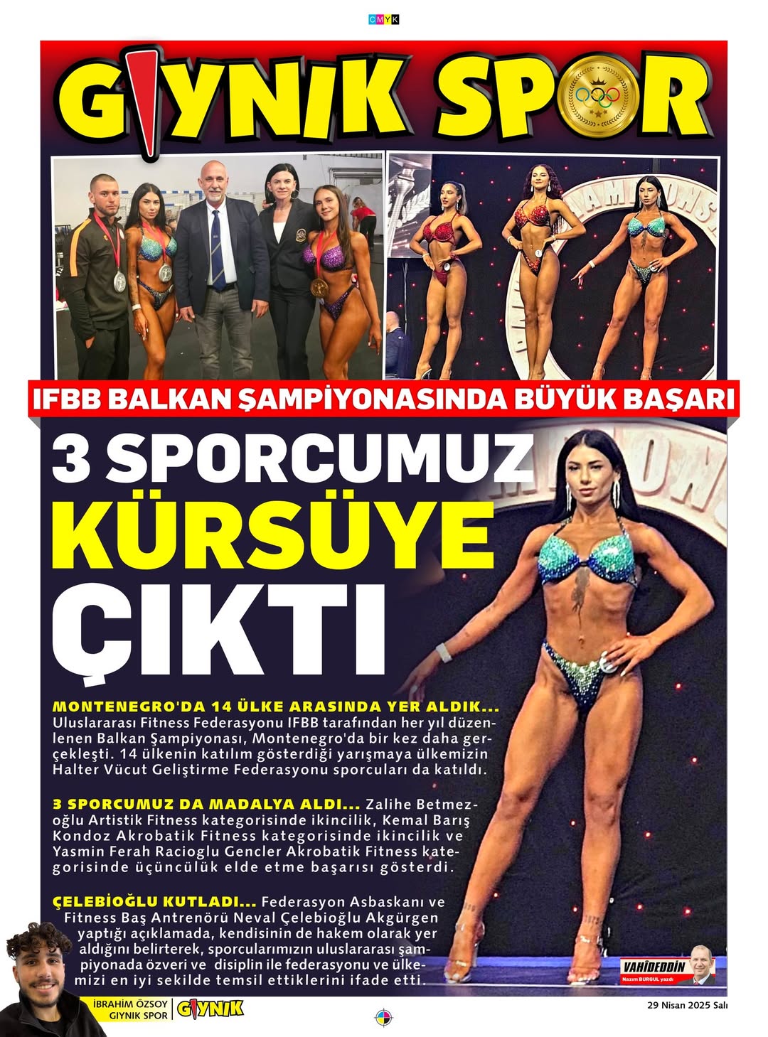 17-124