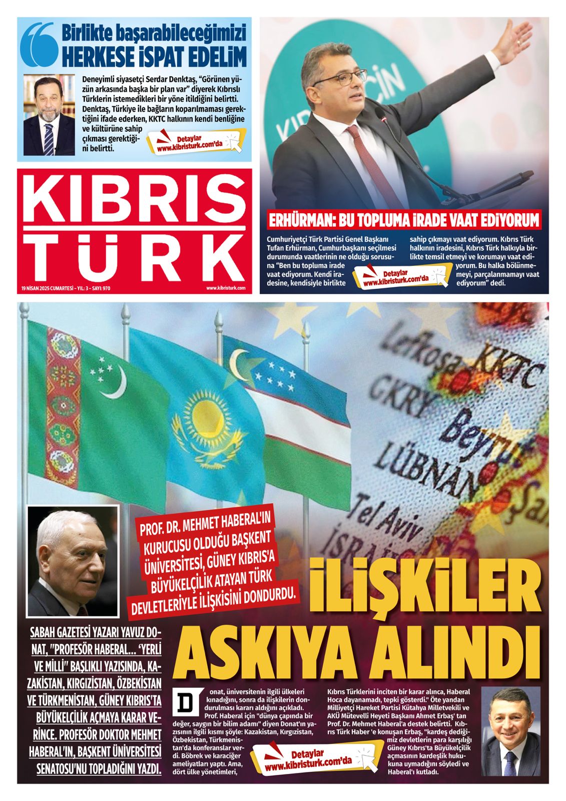 18-116