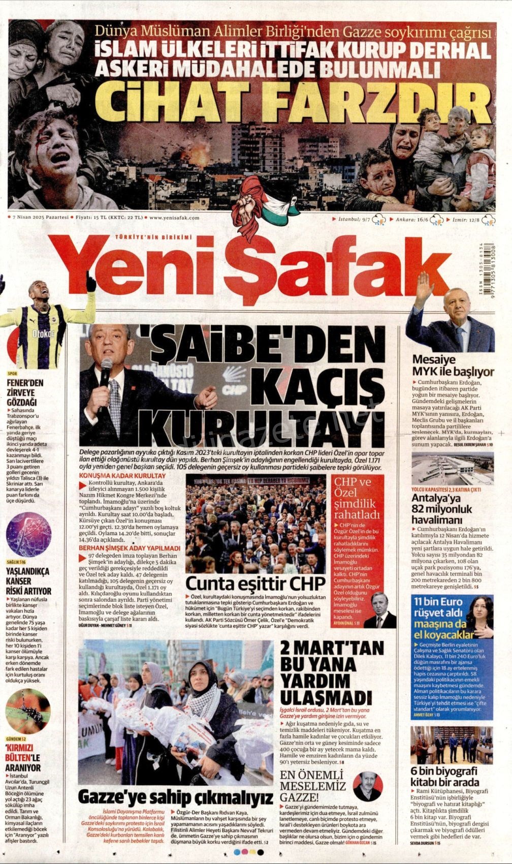 19-112