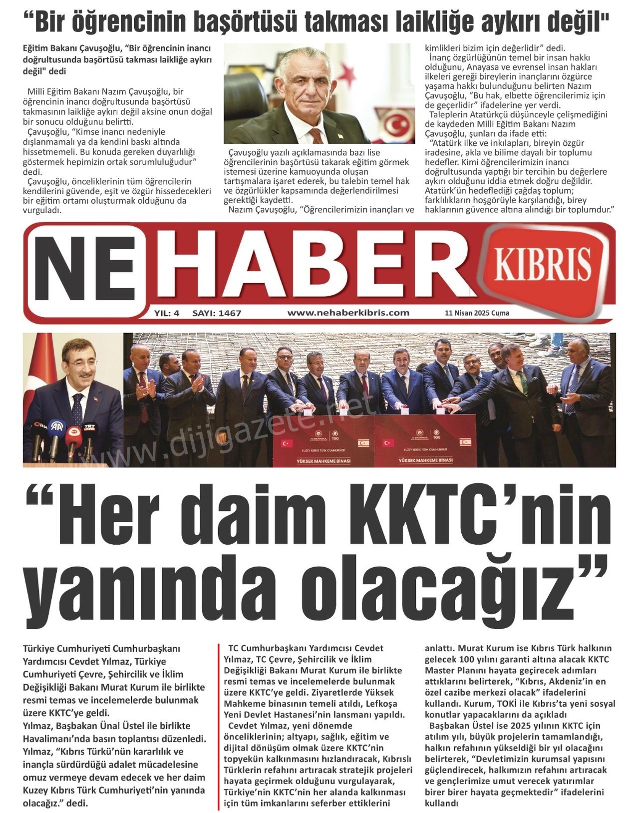 19-117