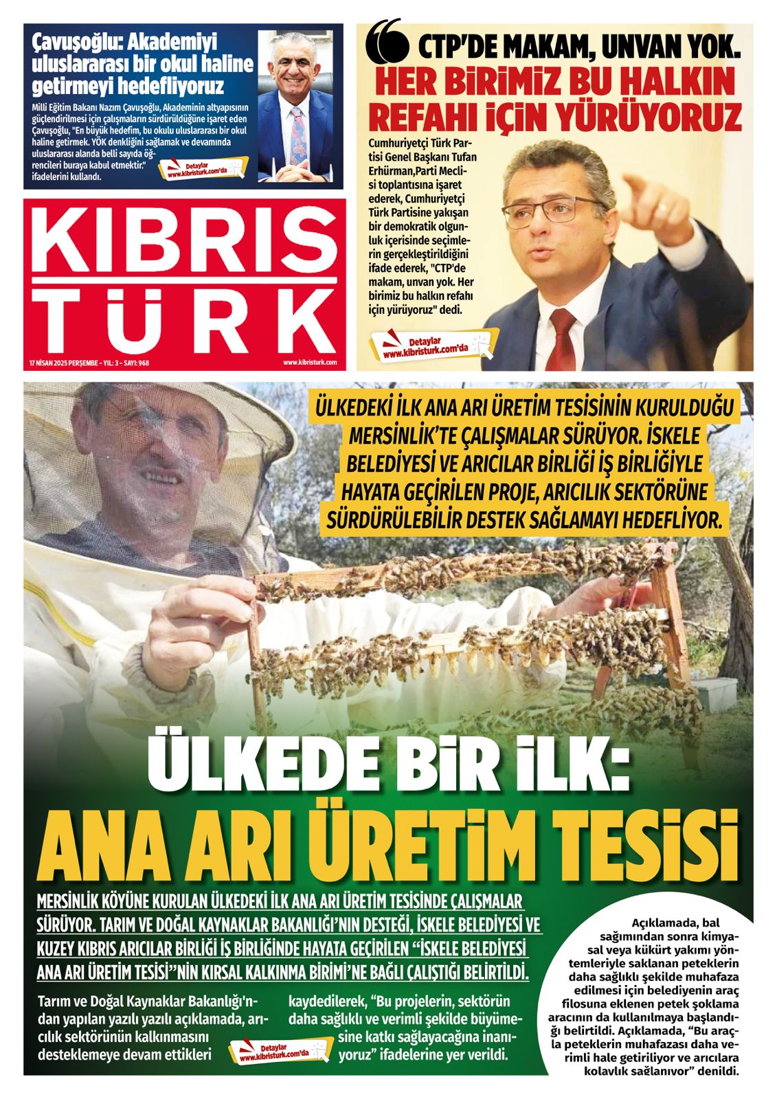 19-121