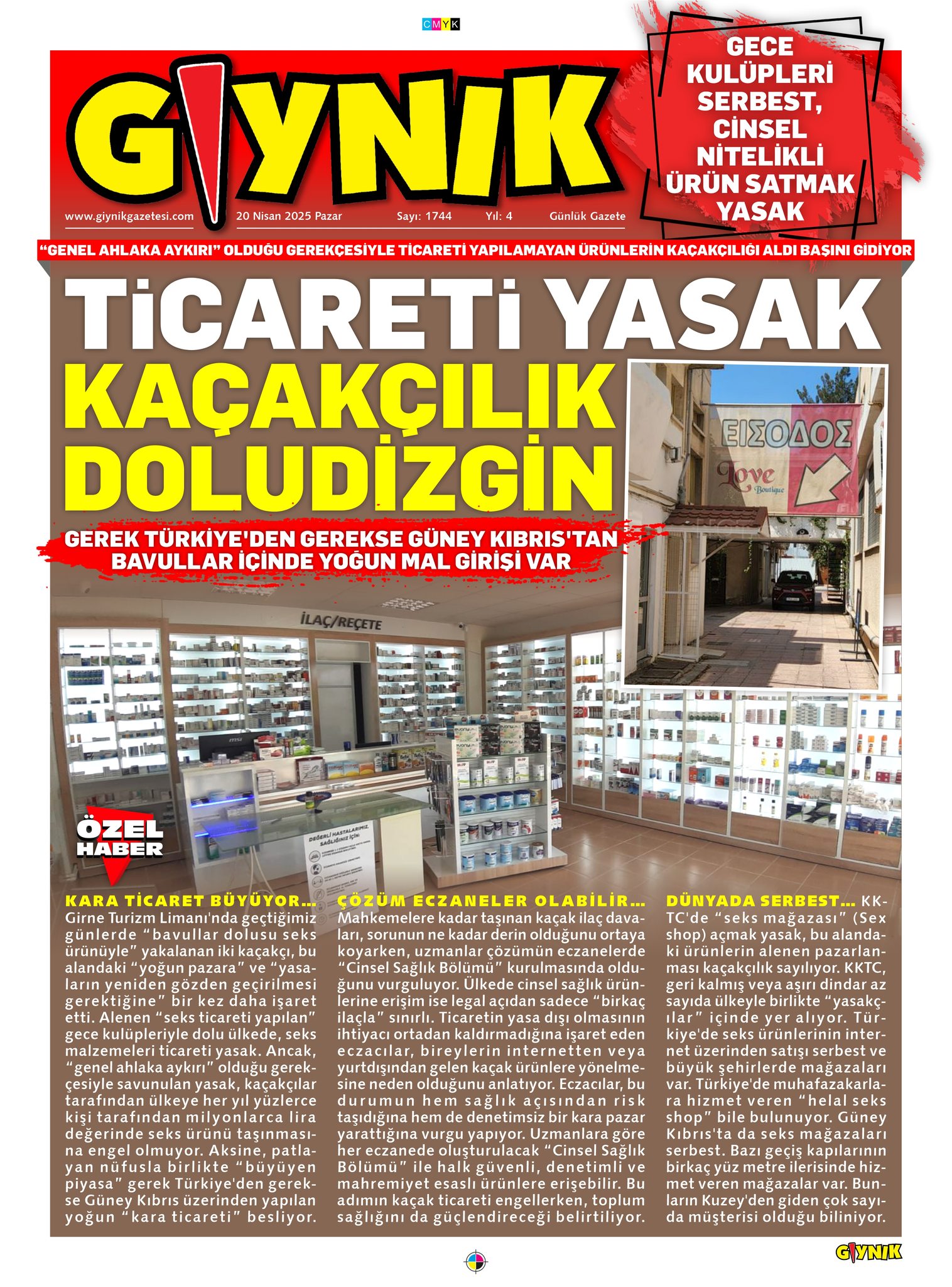 20-121