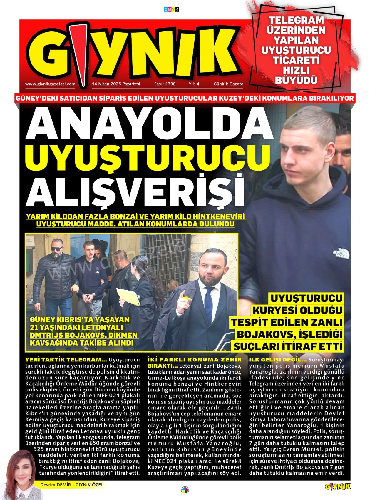 21-114