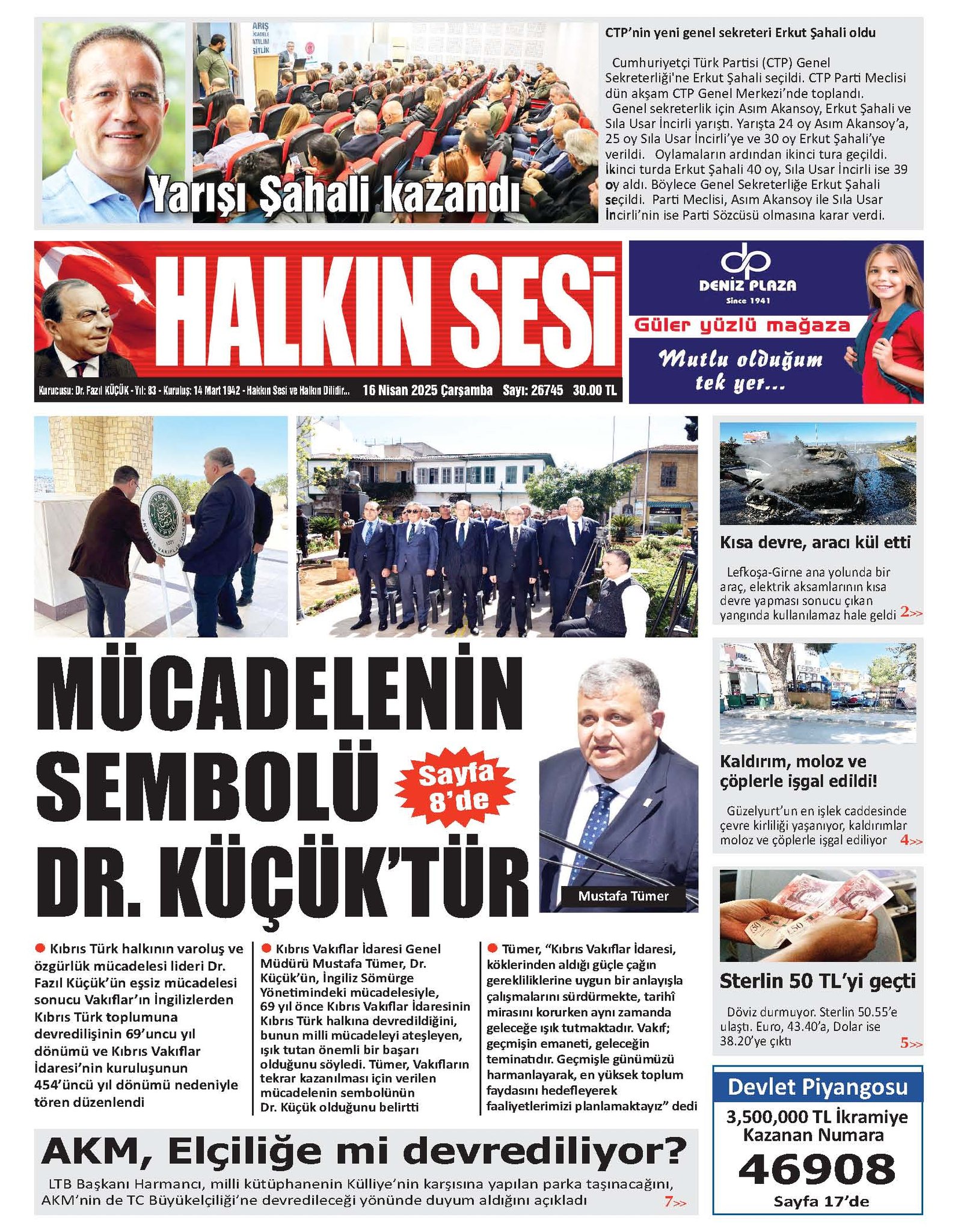 21-115