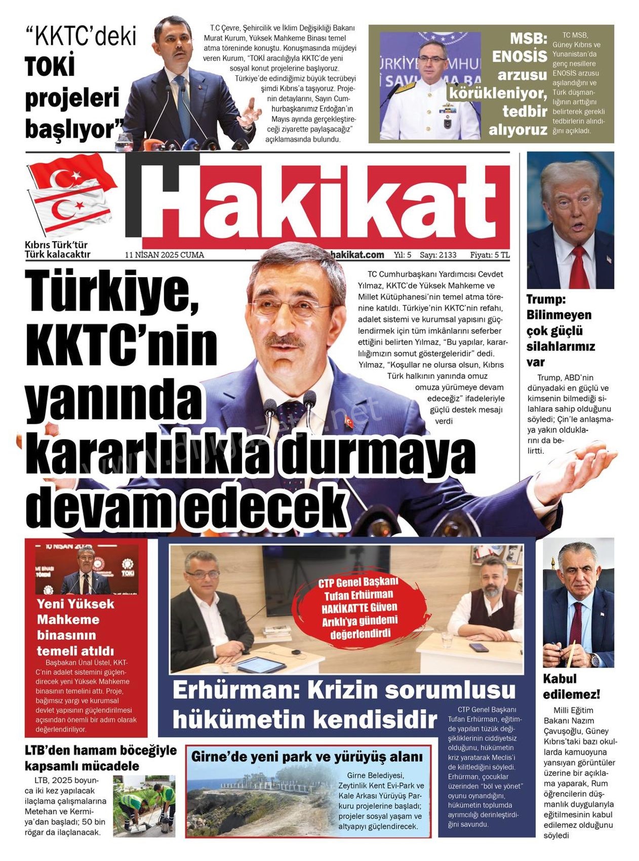 23-112