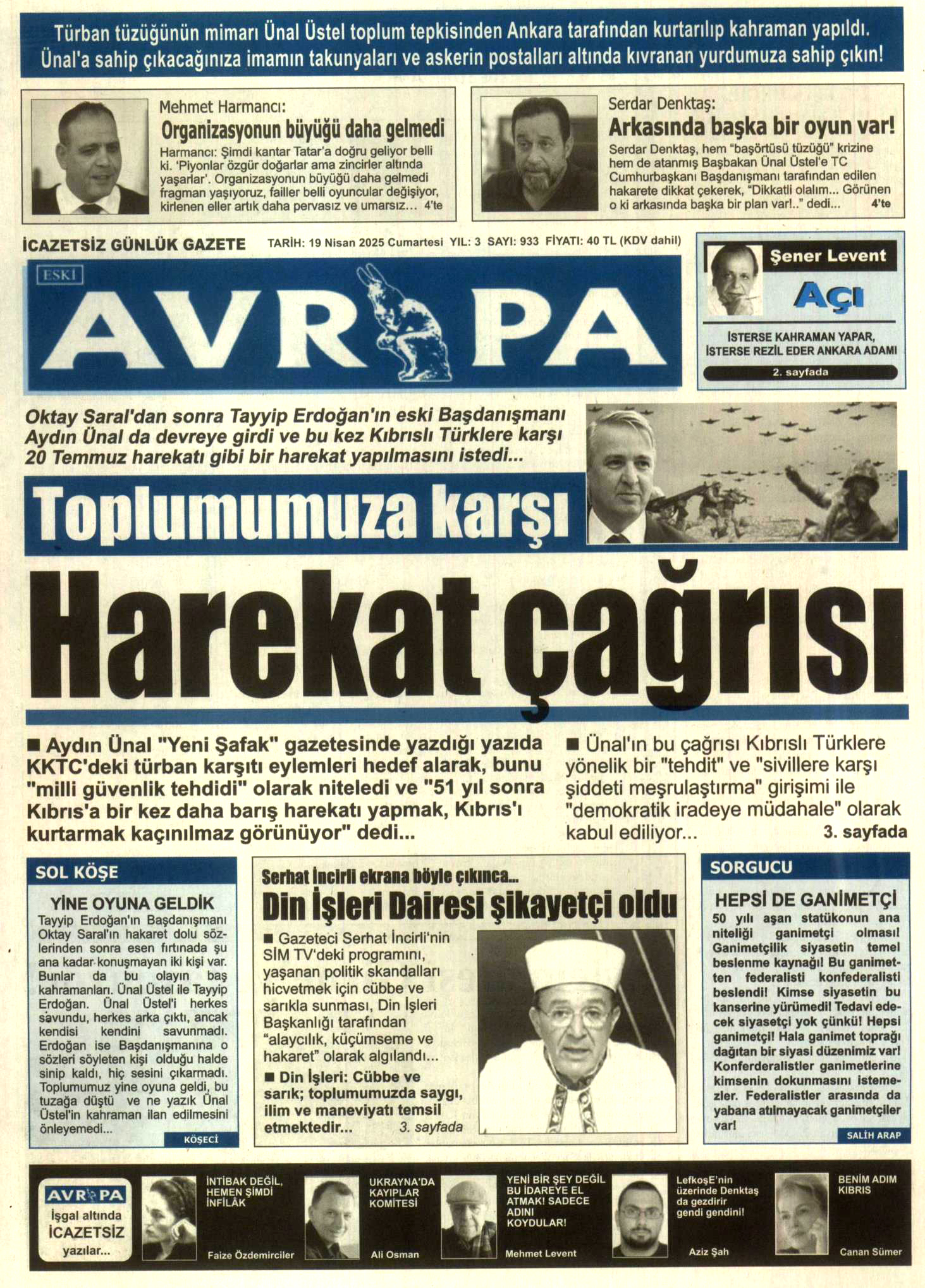 23-117
