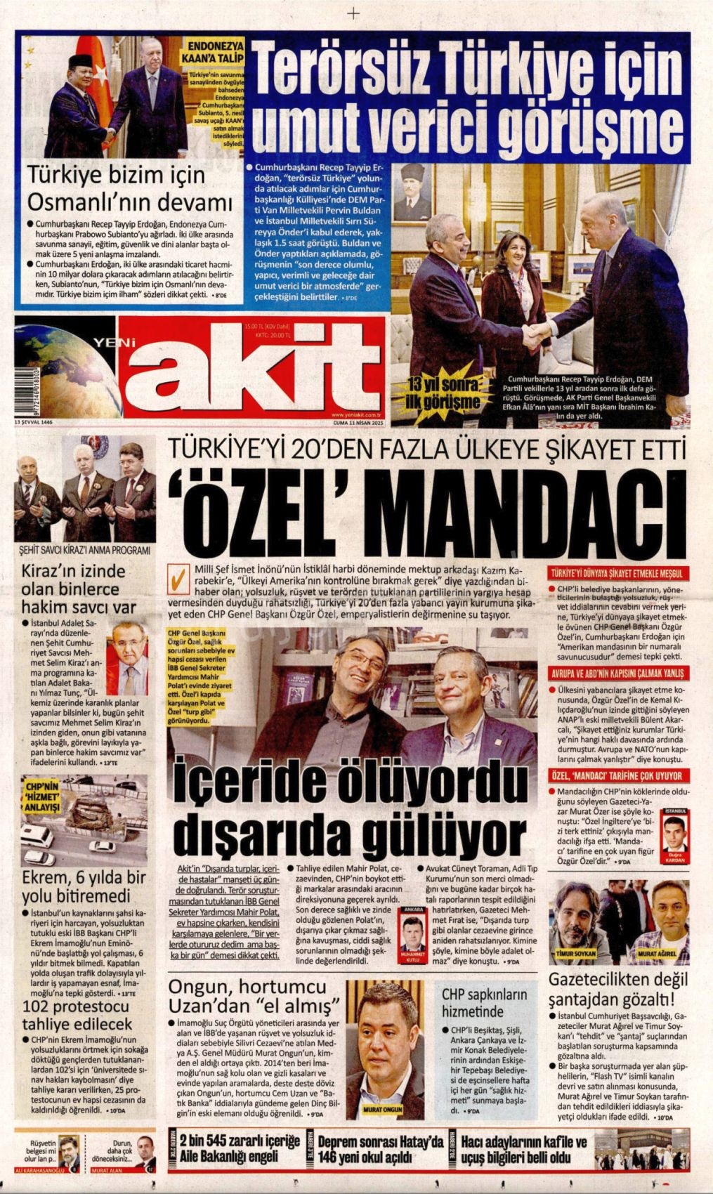 +++2319