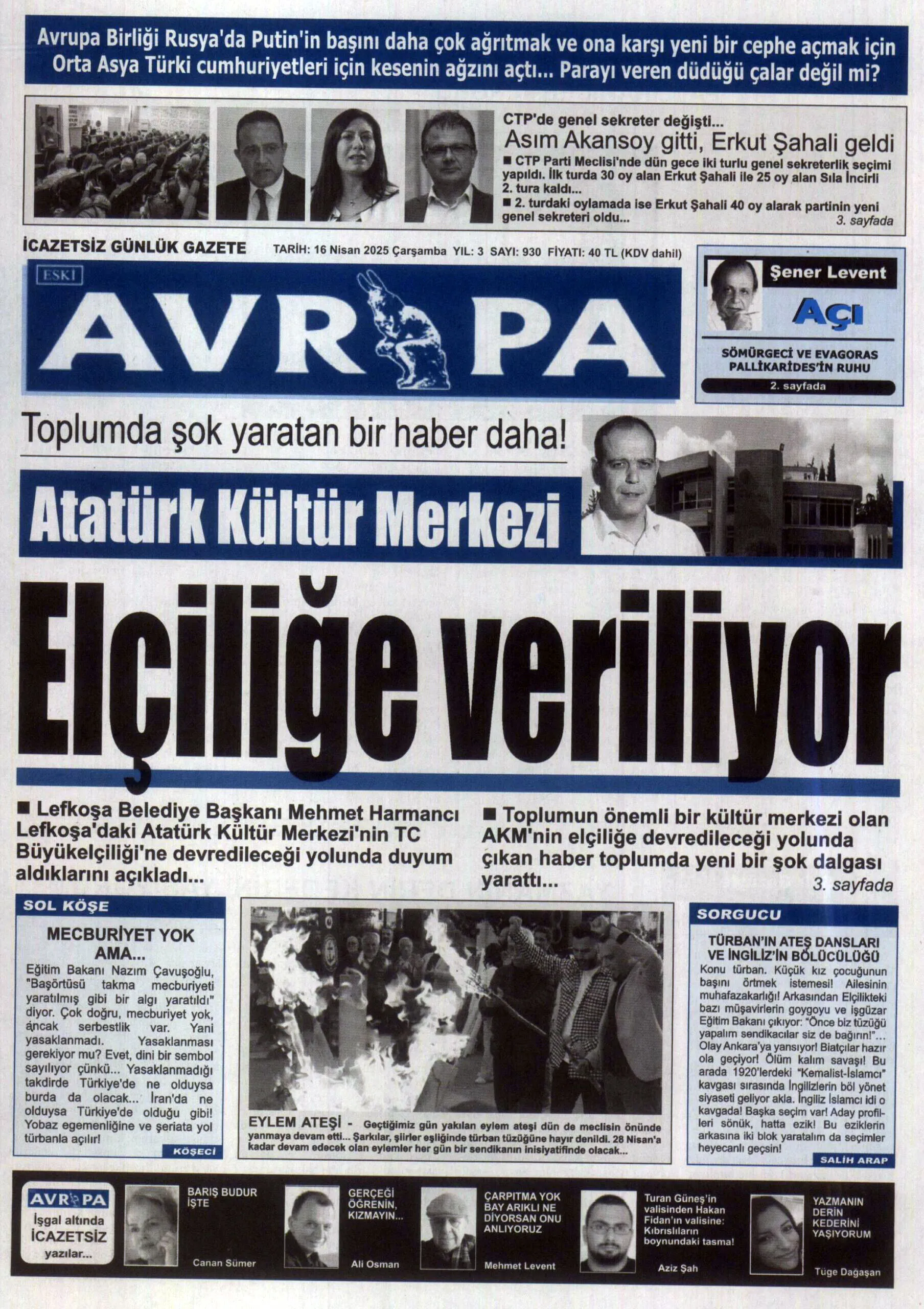24-109