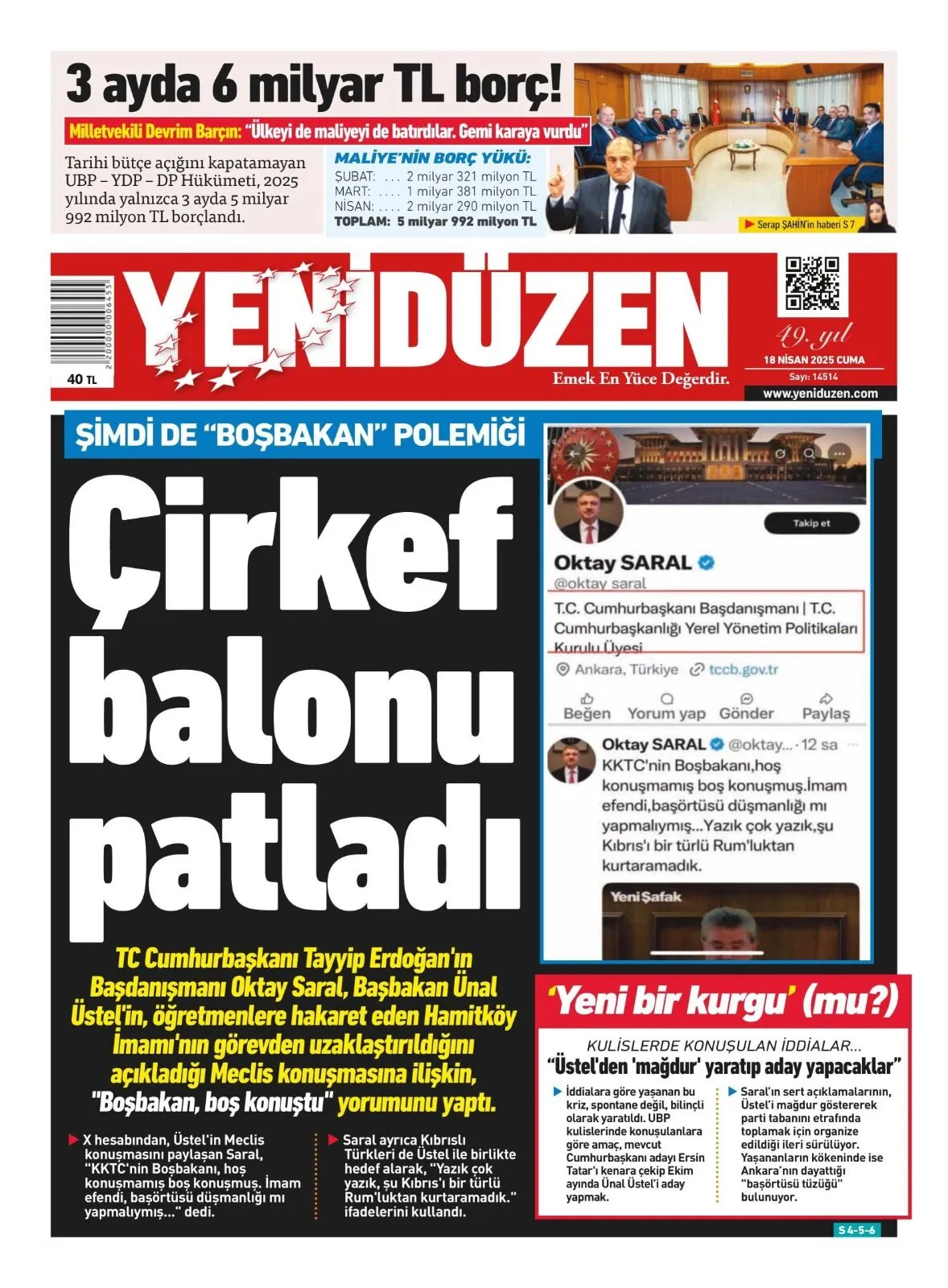 24-111