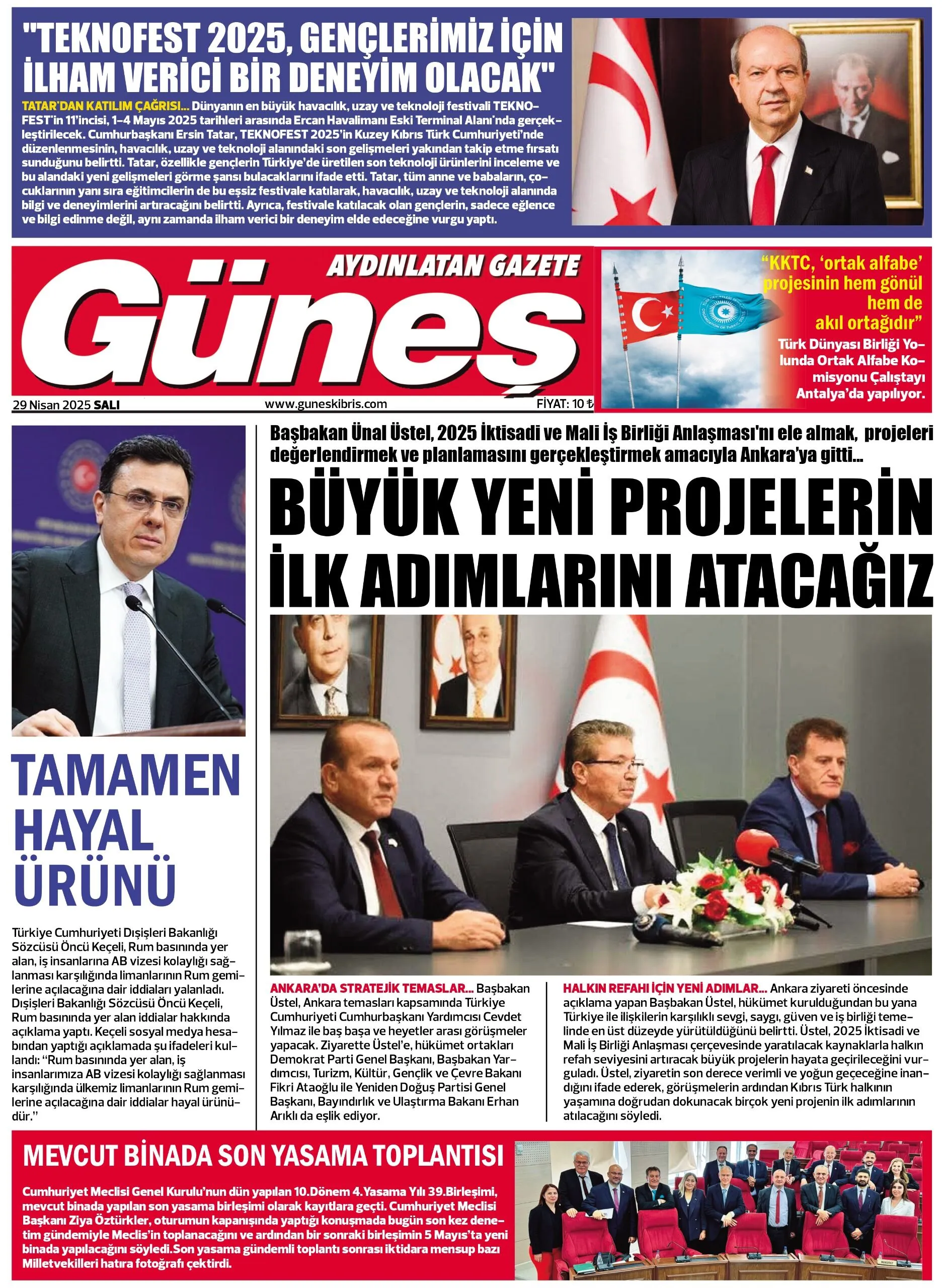 24-119