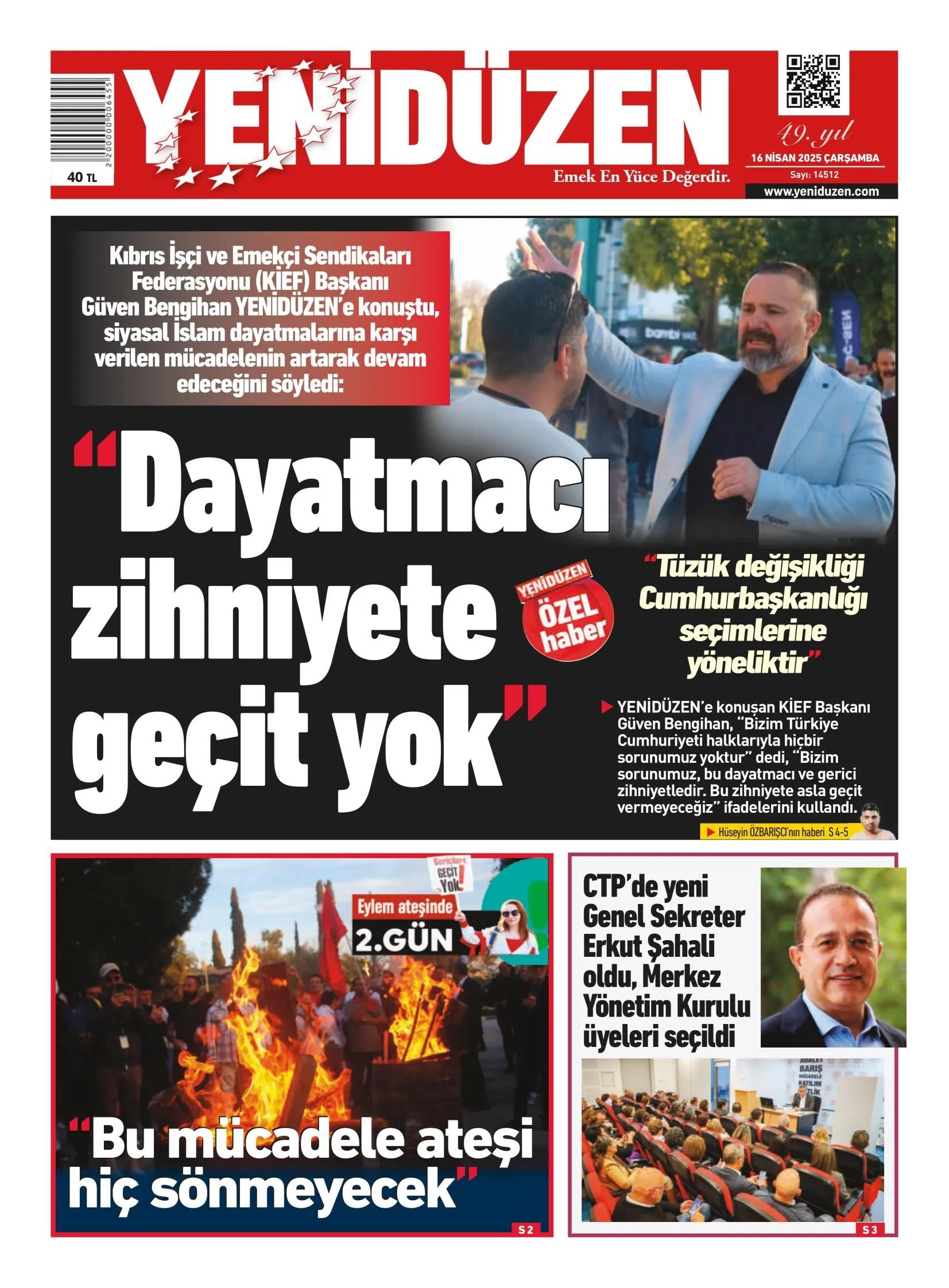 25-111