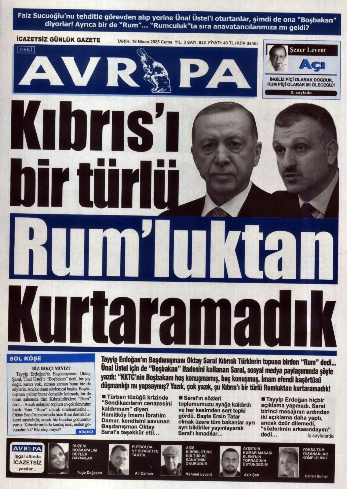 25-113