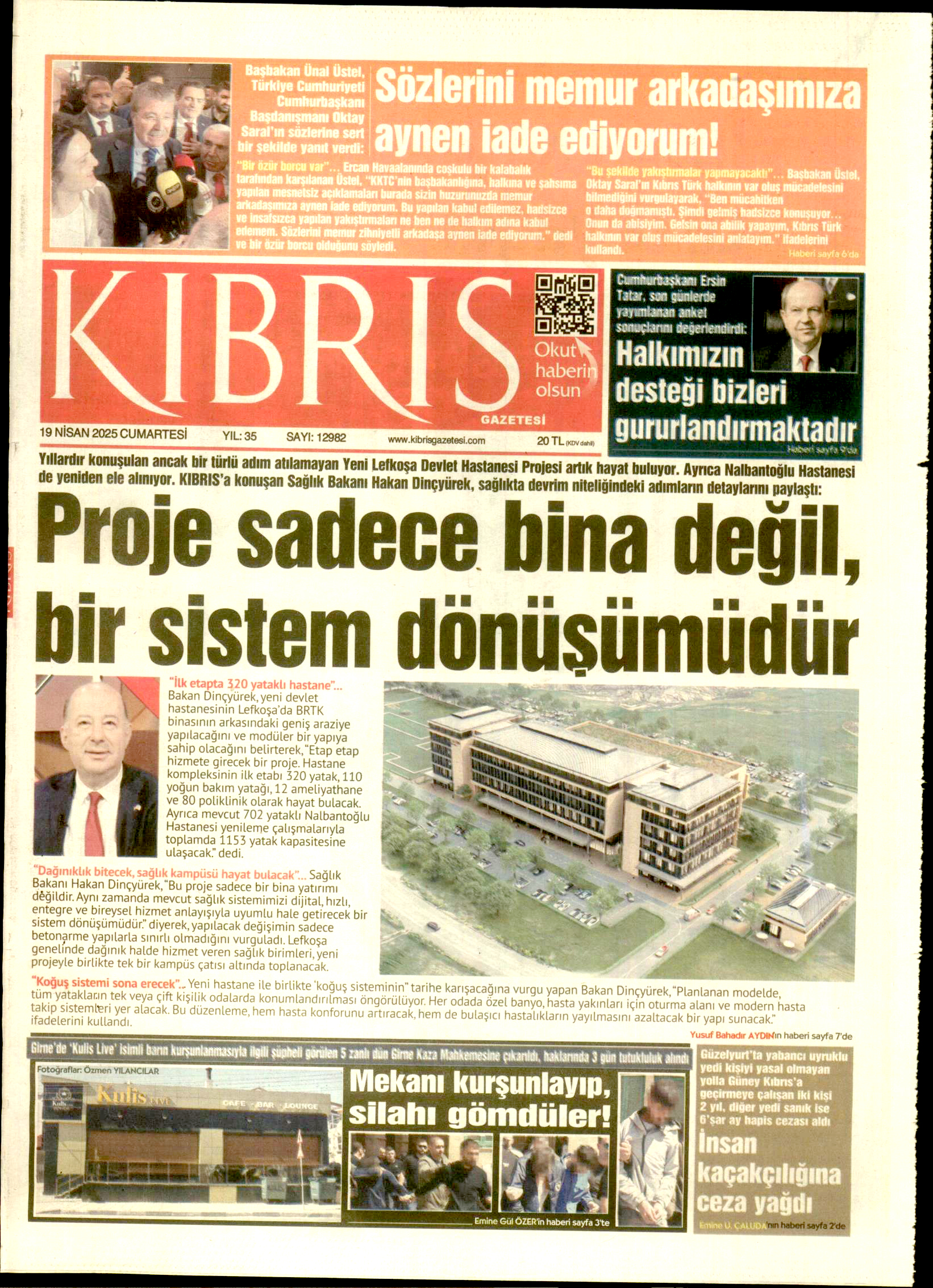 25-114