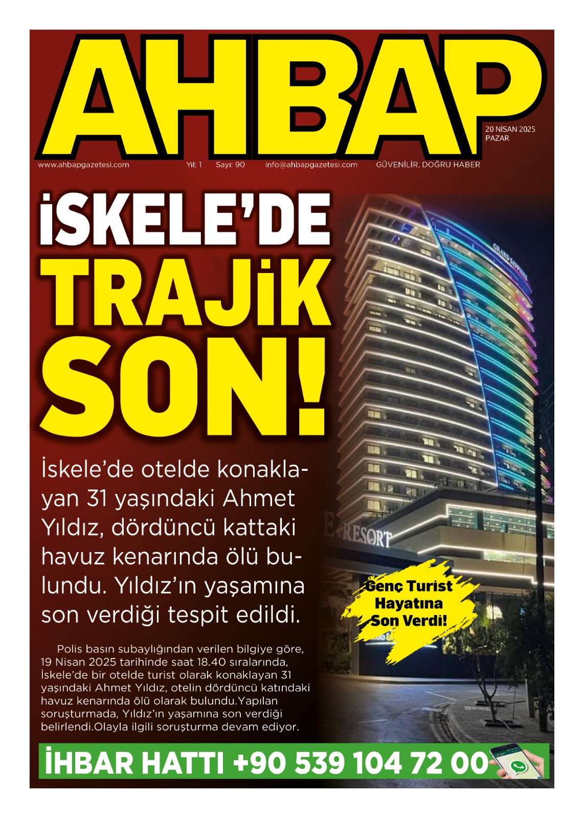 25-115