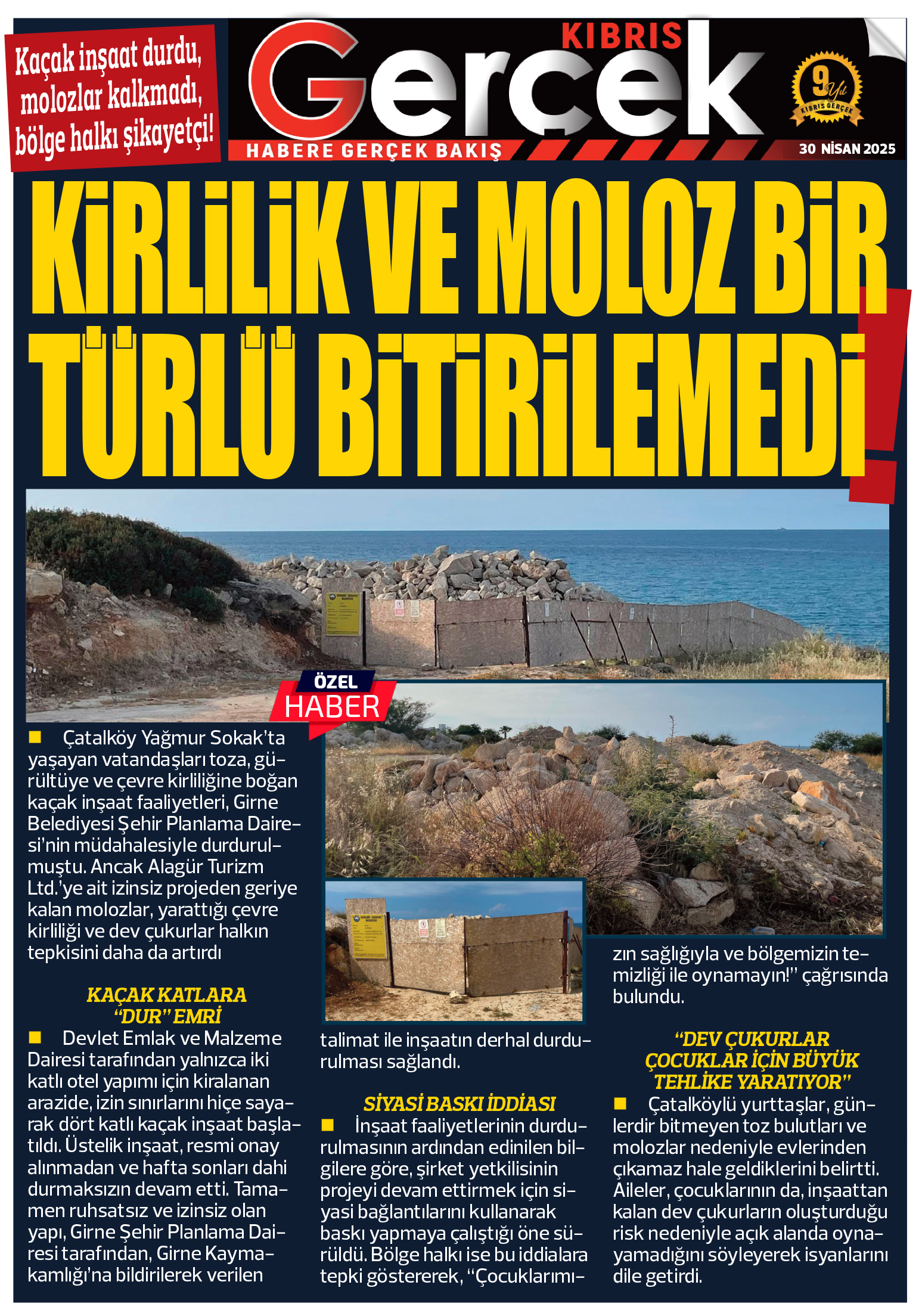 25-122