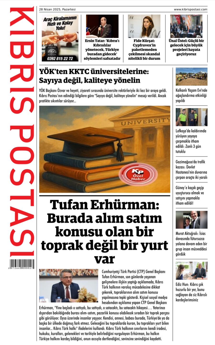 26-122