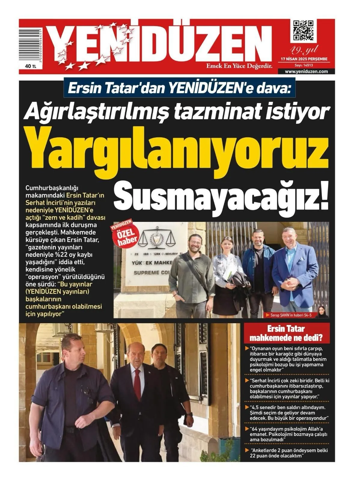 27-117