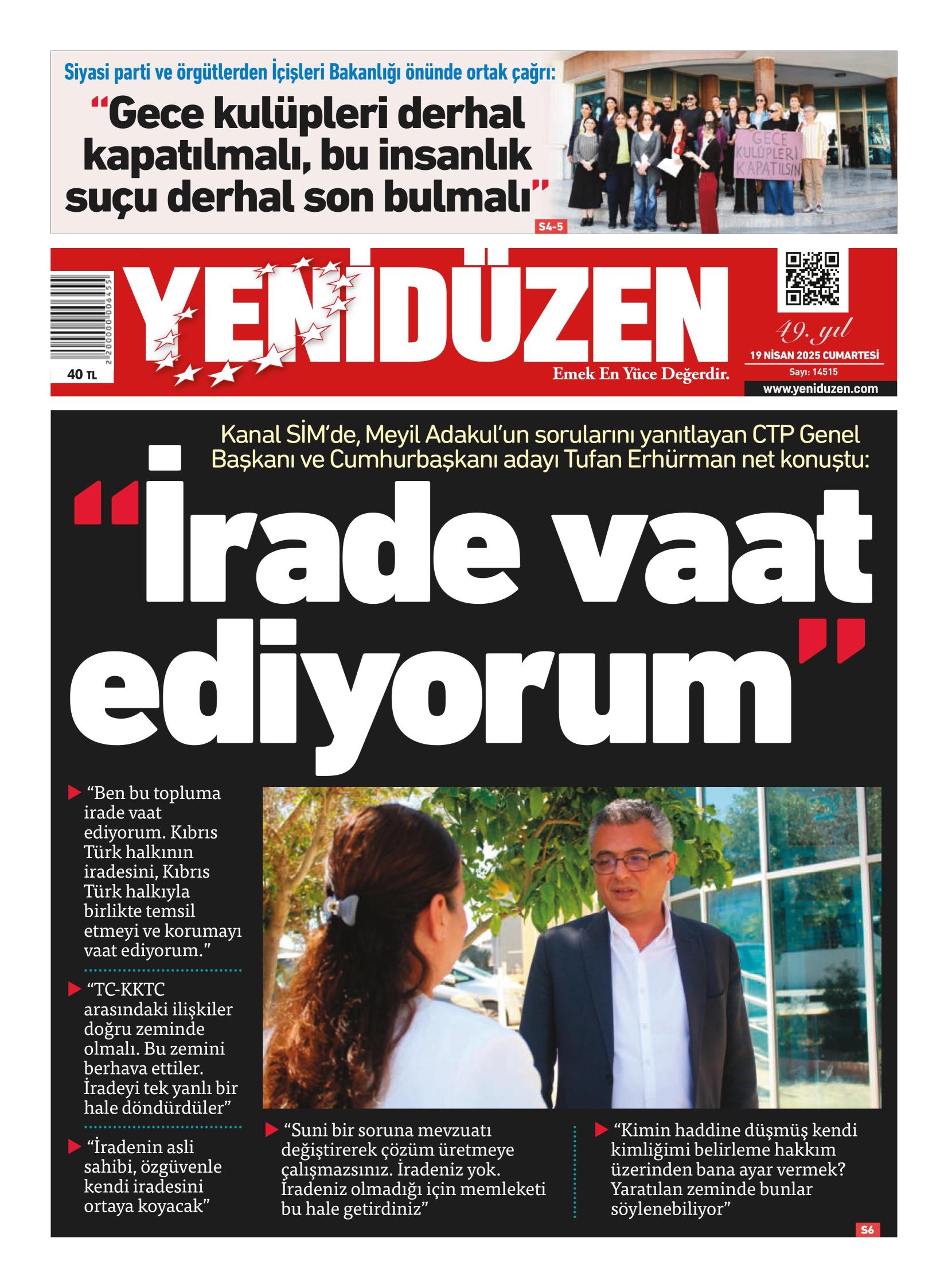 27-119