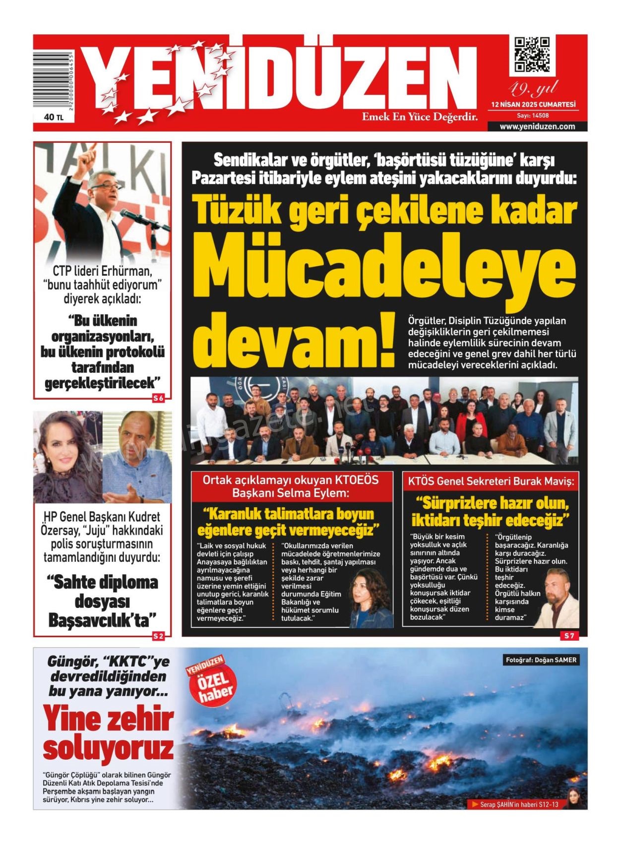 29-114