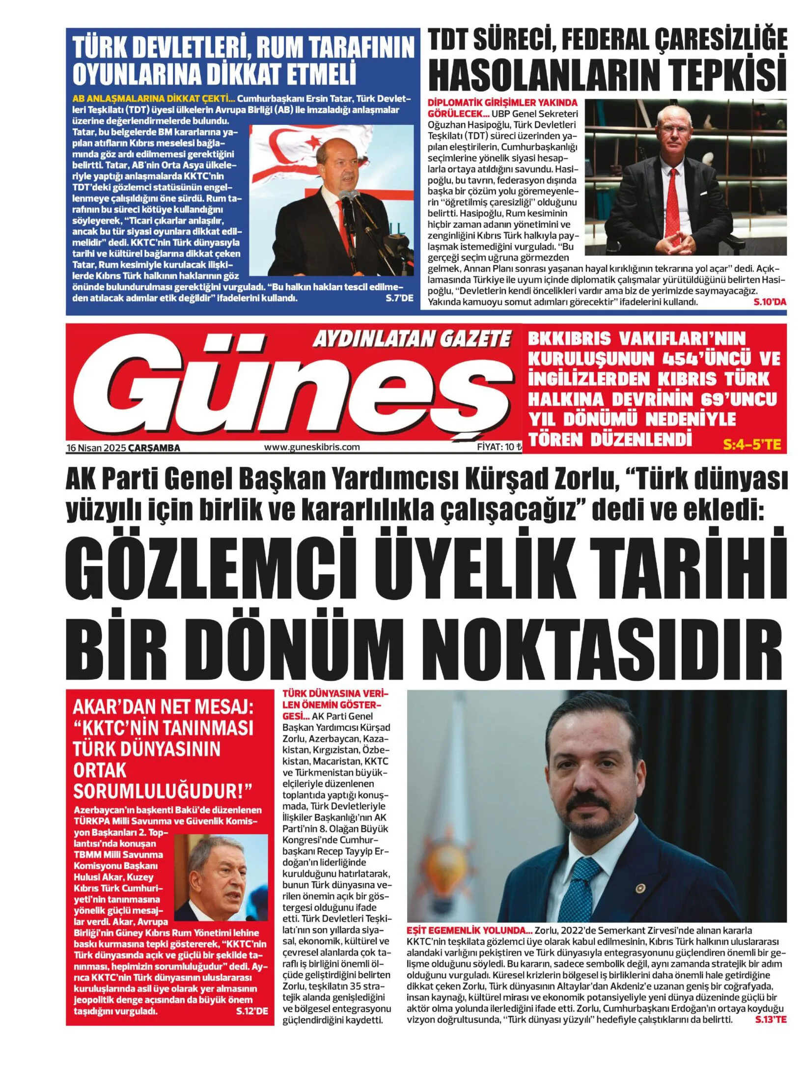 29-115