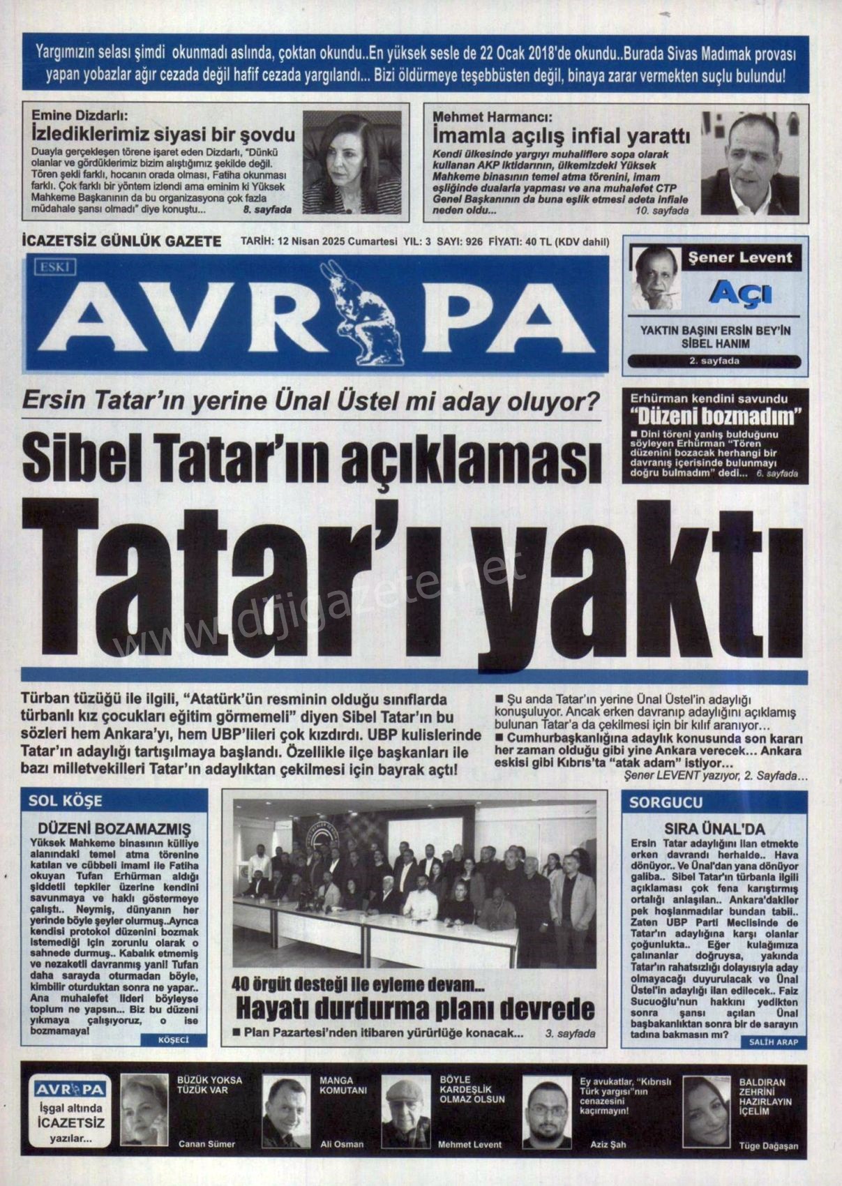 31-111