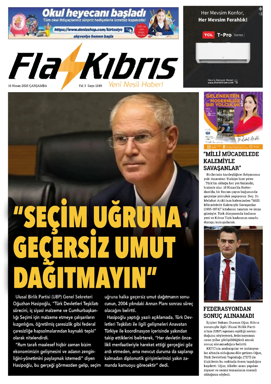 37-113